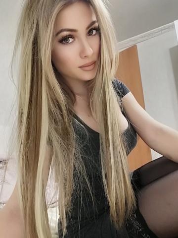 Лина